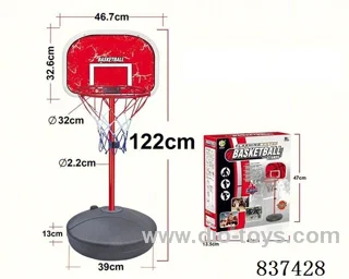 basketball stands