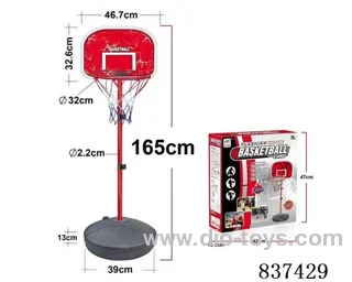 basketball stands
