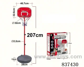 basketball stands