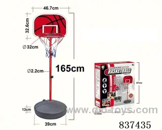 basketball stands