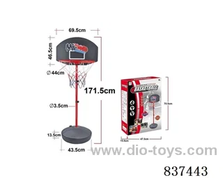 basketball stands
