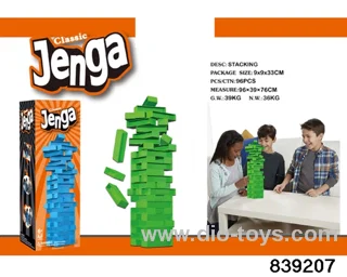 Stack-It Blocks Game (Green)