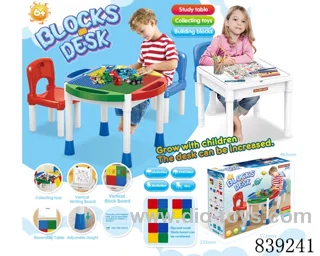 buliding block table