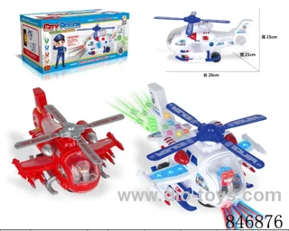 B/O plane W L/M in color box