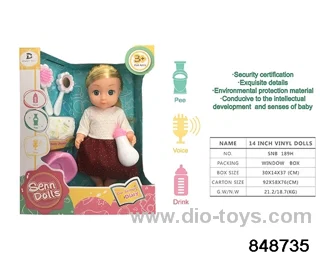 14 inch doll with ic in window box