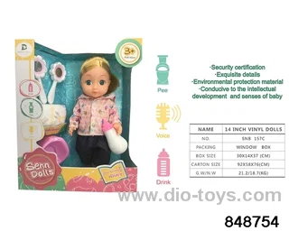 14 inch doll with ic in window box