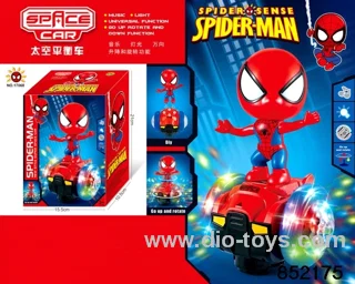 B/O toy W L/M in color box