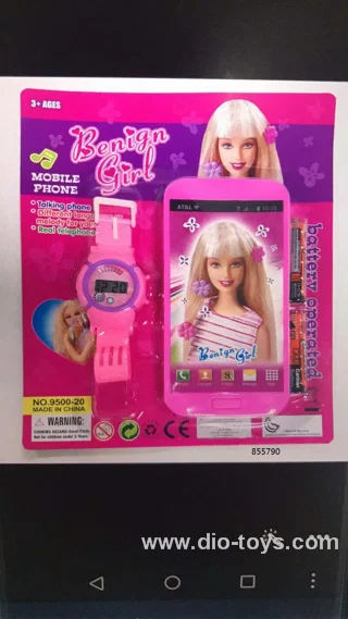 Mobile in color box