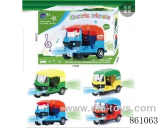 B/O car in color box
