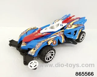 friction car in opp bag