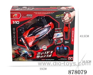 1:10 8ch rc car