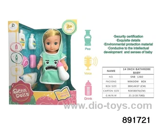 Embroidered bathrobe bathroom series、14-inch vinyl doll(washing bottle + bath ball + small soap + diaper + feeding bottle)