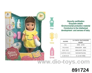 Embroidered bathrobe bathroom series、14-inch vinyl doll(washing bottle + bath ball + small soap + diaper + feeding bottle)