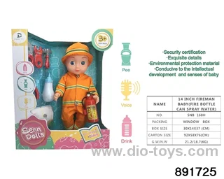 Fire fighting baby、14-inch vinyl doll(Rescue gadget + diaper + baby bottle + fire extinguisher: water sprayable)