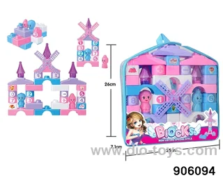 building block in 52pcs PVC packsack