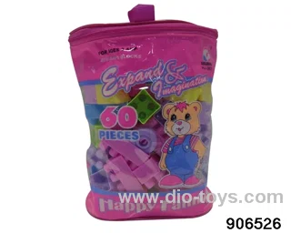 building block in 60pcs PVC hang bag