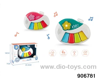 Sound and light baby piano in Display box