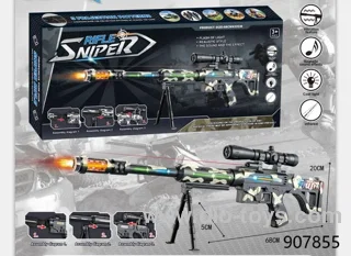 Infrared/Vibration gun with light and sound not included battery