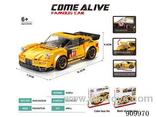 8-frame car racing series-Porsche (236pcs) in color box