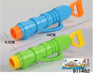 44CM five-hole water cannon in poly bag header