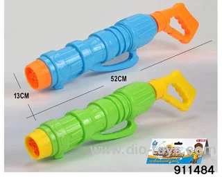 52CM five-hole water cannon in poly bag header