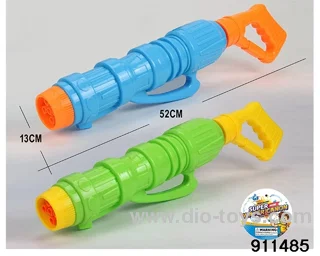 52CM five-hole water cannon in Hangtag