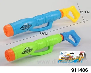 55CM five-hole water bottle blowing water cannon in poly bag header
