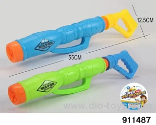55CM five-hole water bottle blowing water cannon in Hangtag