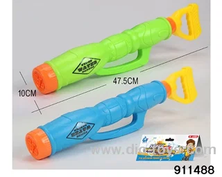 47.5CM five-hole water bottle blowing water cannon in poly bag header