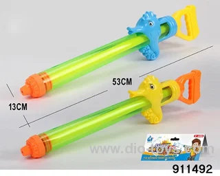 53CM seahorse water pumping in poly bag header