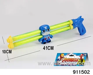 41CM Captain America Double Pipe Water Cannon in poly bag header
