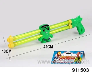 41CM Hulk Double Tube Water Cannon in poly bag header
