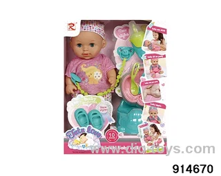 12-inch doll (10 sound IC, drink water, pee) in window box