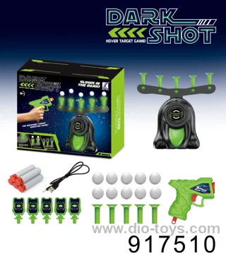 Electric suspension mark harrow not included battery