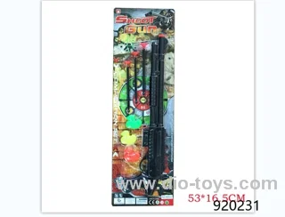 gun toy in blister card