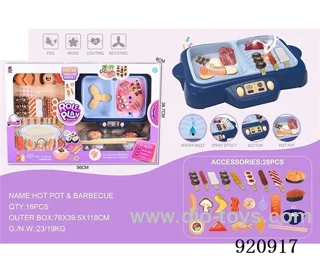 barbecue set