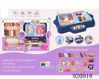barbecue set