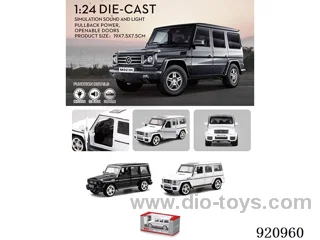 1:24 pull back alloy car W L/M in window box