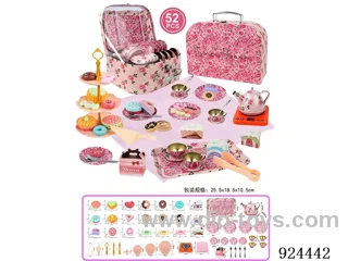 TEA SET + DESSERT SET IN GIFT BOX