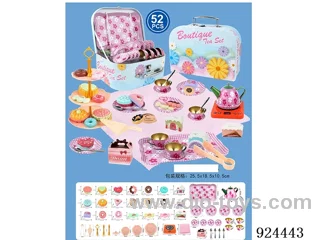 TEA SET + DESSERT SET IN GIFT BOX