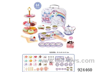 TEA SET IN GIFT BOX