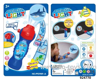 Projector toy in blister card