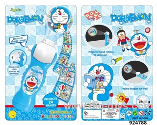Projector in blister card