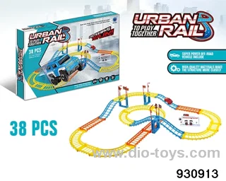 B/O rail car not included battery