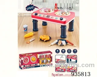 barbecue set