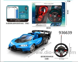 1:18 4 ch rc car with light in window box include charger