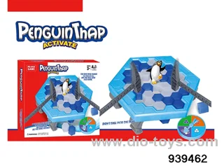 Icebreaker Penguin (Large)
