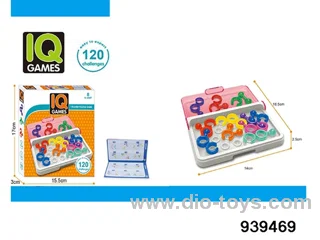 IQ Puzzle Game