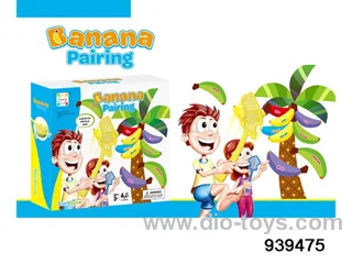 Word Matching Game