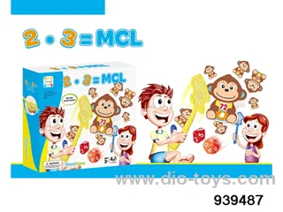 2.3=MCL Math Game